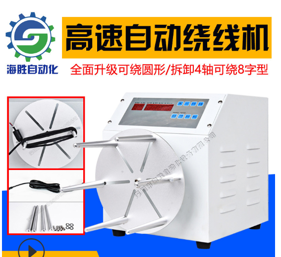 繞線機(jī)的故障及維修方法有哪些？
